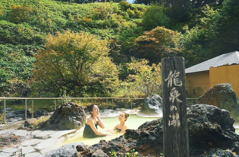 温泉