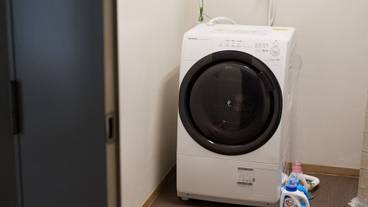 ランドリー ルーム / 8