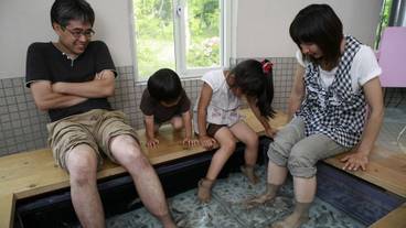 施設内の設備 / 3