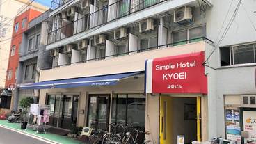 メイン イメージ / 1