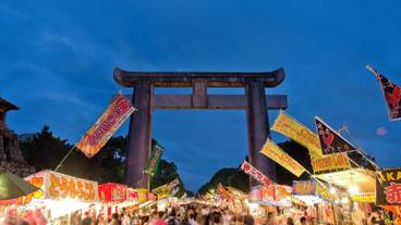 シティ ビュー / 39