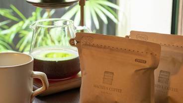 コーヒー / コーヒーメーカー / 22