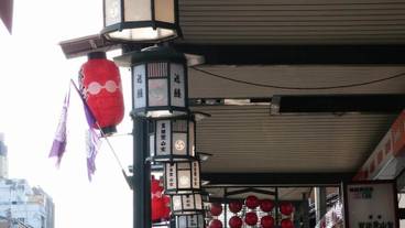 観光スポット / 3