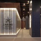 カンデオホテルズ 南海和歌山（和歌山県 ビジネスホテル） / 2