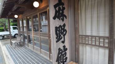 施設の入り口 / 9