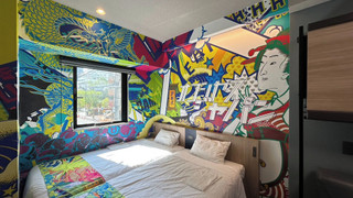 日本を感じるコンセプトルーム 禁煙