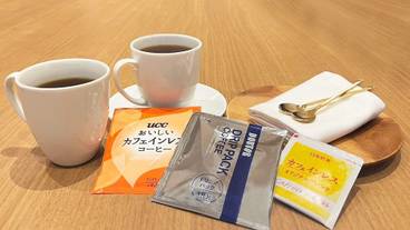 コーヒー サービス / 1