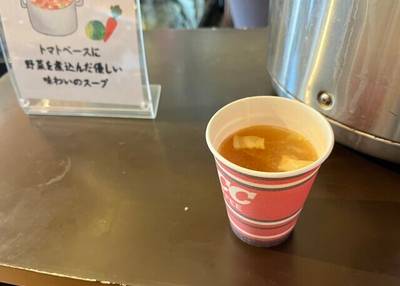 ホテル&スパ センチュリーマリーナ 函館