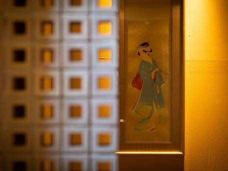 湊のやど 汀家（みぎわや） / 2