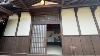 [紬:つむぎ] 一棟貸切 昭和建築の意匠美を残す癒しの別邸 禁煙