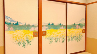 [絵画特別ルーム] 和室禁煙12.5+3畳+広縁(マウンテンビュー・部屋タイプお任せ)