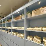 着心地のいい子供用パジャマ / 5