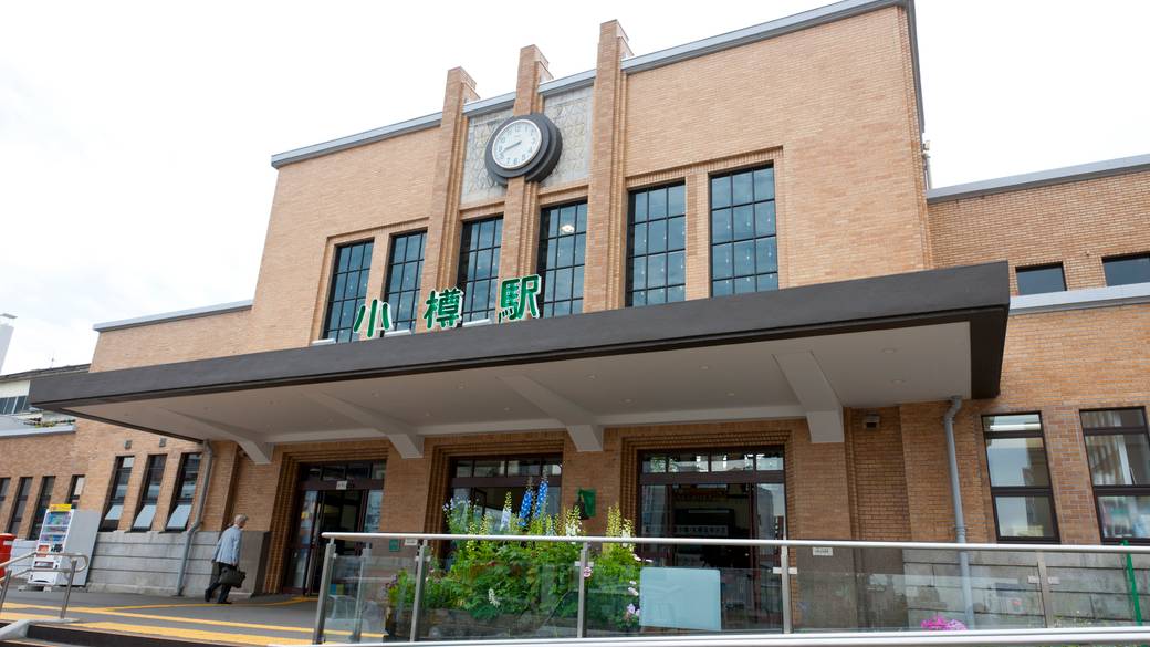 ホテル最寄りのJR小樽駅 / 5