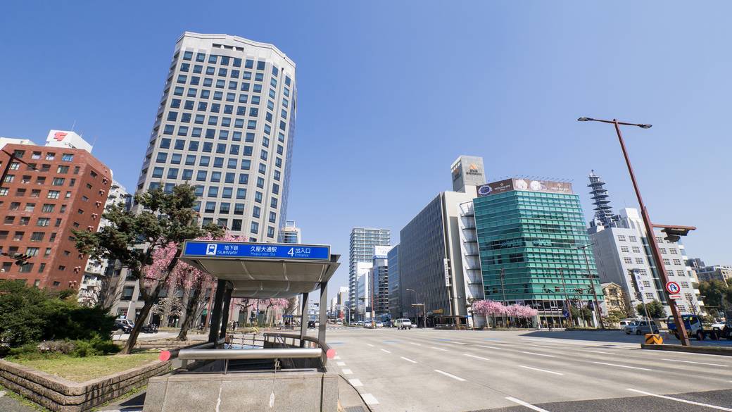 久屋大通駅4番出入口の周辺 / 1
