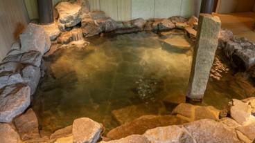 大浴場「岩蕗の湯」 岩風呂 / 2