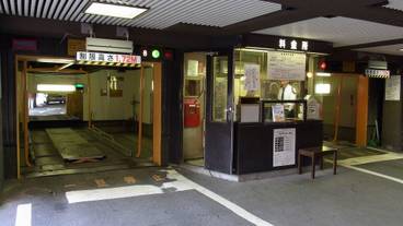施設内の設備 / 2