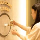 ウェルカムドリンクコーナー / 1