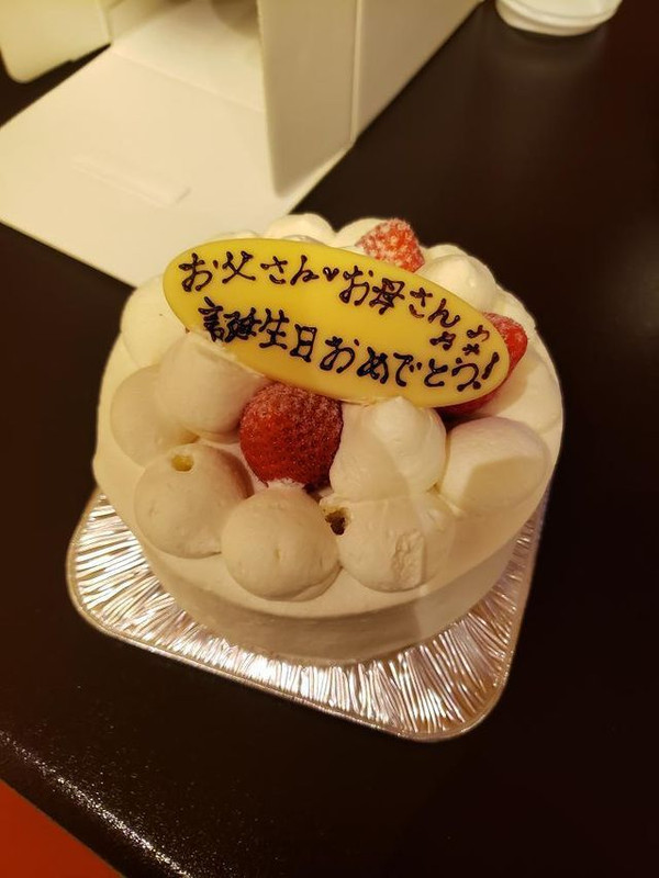 81y21h39さんの写真 / 1