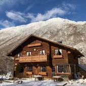 ペンションほのみ亭（岐阜県 ペンション） / 3