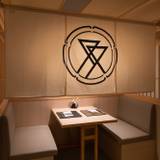 朝から幸せ気分
京都らしい和朝食を / 3