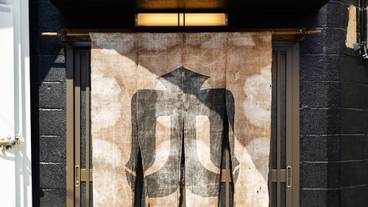 施設の入り口 / 9