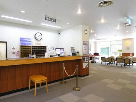 山中湖旭日丘温泉 ホテル清渓 / 3