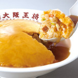 ふわとろ天津飯が美味♡「大阪王将」の人気メニューをご紹介！