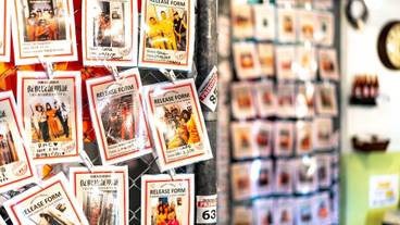 内装の詳細 / 24