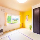 A-ja（北海道 別荘・ヴィラ・コンドミニアム） / 5