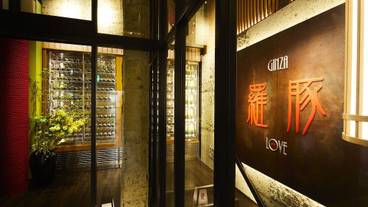 レストラン / 14