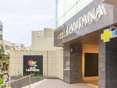 ホテルランタナ那覇国際通り / 3