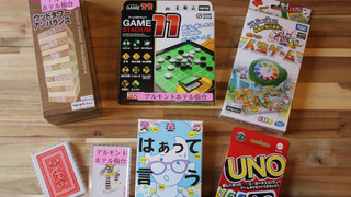 セミダブル 禁煙