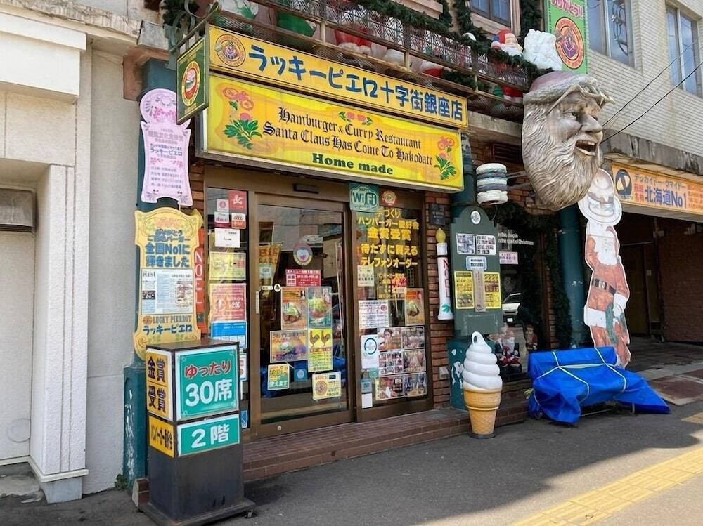 施設からの眺望