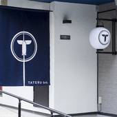 TRIP POD SUMIYOSHI C（福岡県 アパートメント） / 2