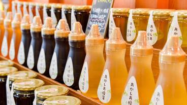 ショッピングモール / 3