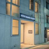 Minn 羽田エアポート(東京都 アパートメント) / 5