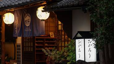 施設の入り口 / 22