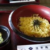 霊場恐山 蓮華庵（レイジョウオソレザンレンカアン）