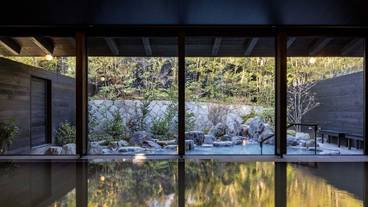温泉 / 2