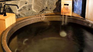 専用スパ浴槽 / 40