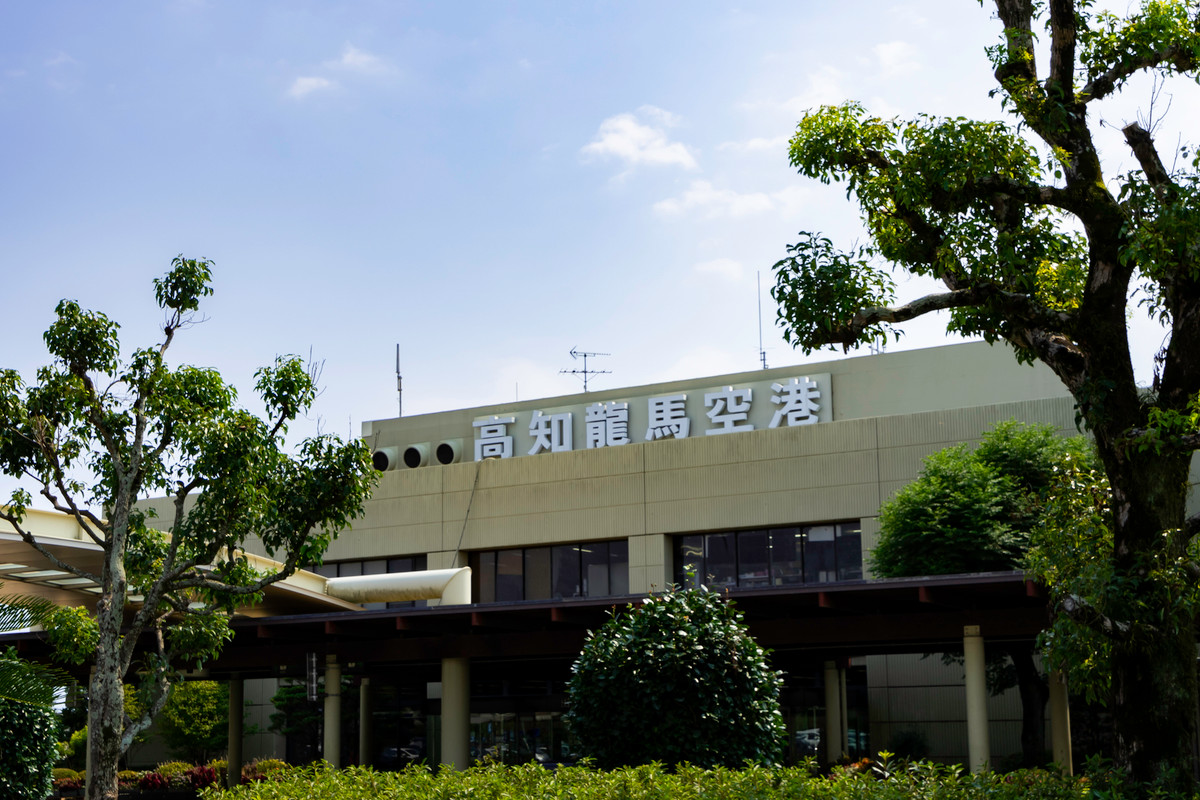 高知龍馬空港