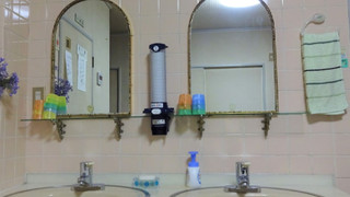 和室12畳 共用バスルーム