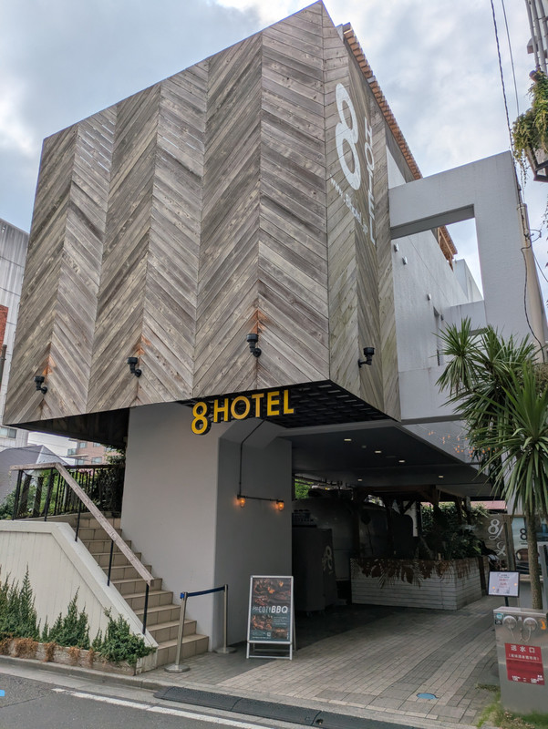 ハワイアンなデザインになっているホテルです。