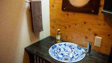 施設内の設備 / 1