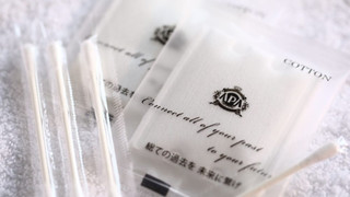 スタンダードルーム（2名利用）禁煙