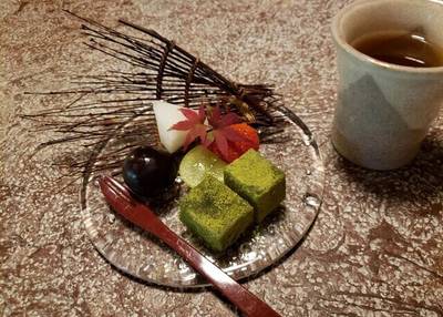 料亭俵石 by箱根リトリート