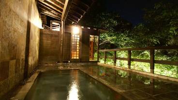 源泉と離れのお宿 月(ゲンセントハナレノオヤド ツキ) / 1