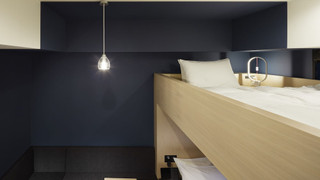 モデレートツイン　禁煙