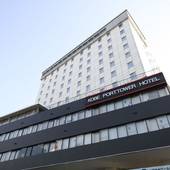 神戸ポートタワーホテル なごみの湯宿（兵庫県 ビジネスホテル） / 4