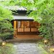 小田温泉 静寂な森の宿 山しのぶ